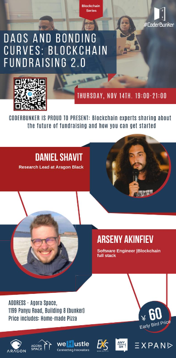 Learn about the future of Blockchain